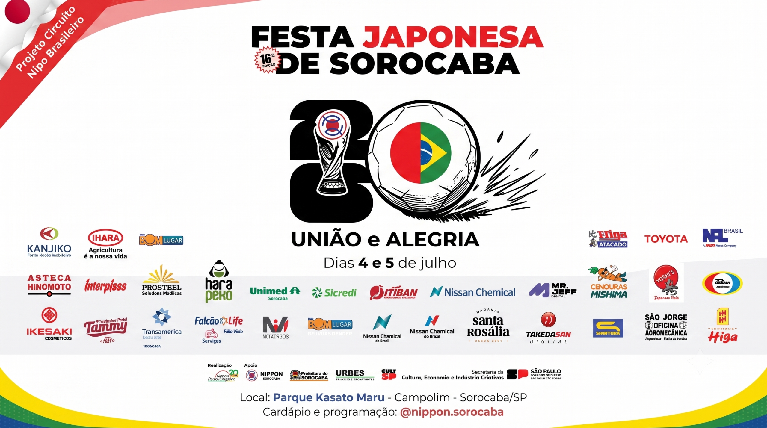 Circuito nipo brasileiro 2026