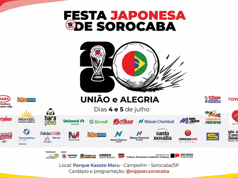 Circuito nipo brasileiro 2026