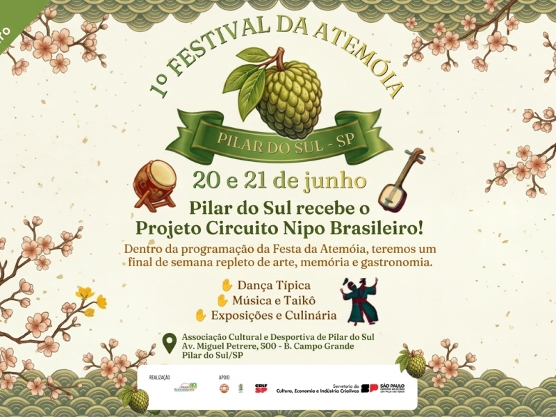 1º Festival da Atemóia 2026