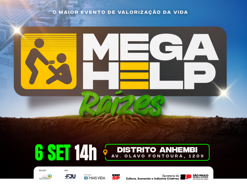 Mega Help 2025