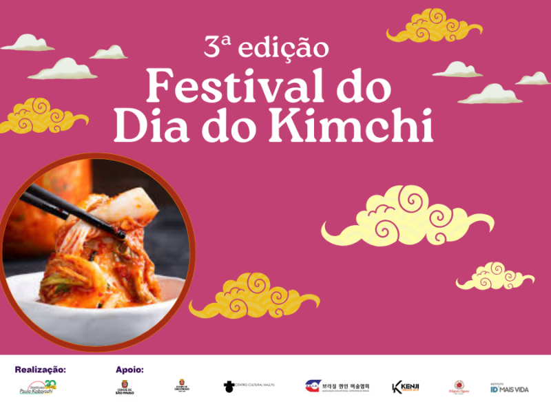 Festival do Dia do Kimchi 2025