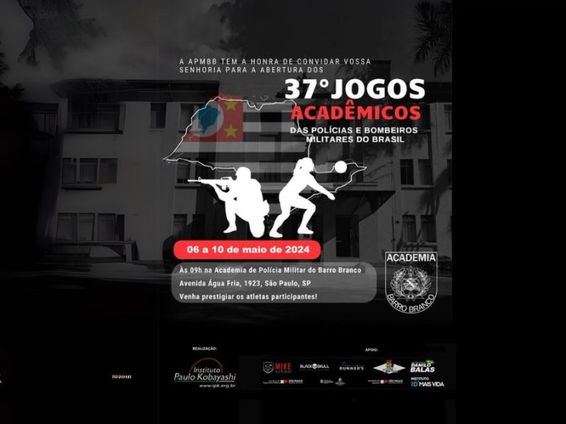 Jogos Acadêmicos da Polícia e Bombeiros Militares