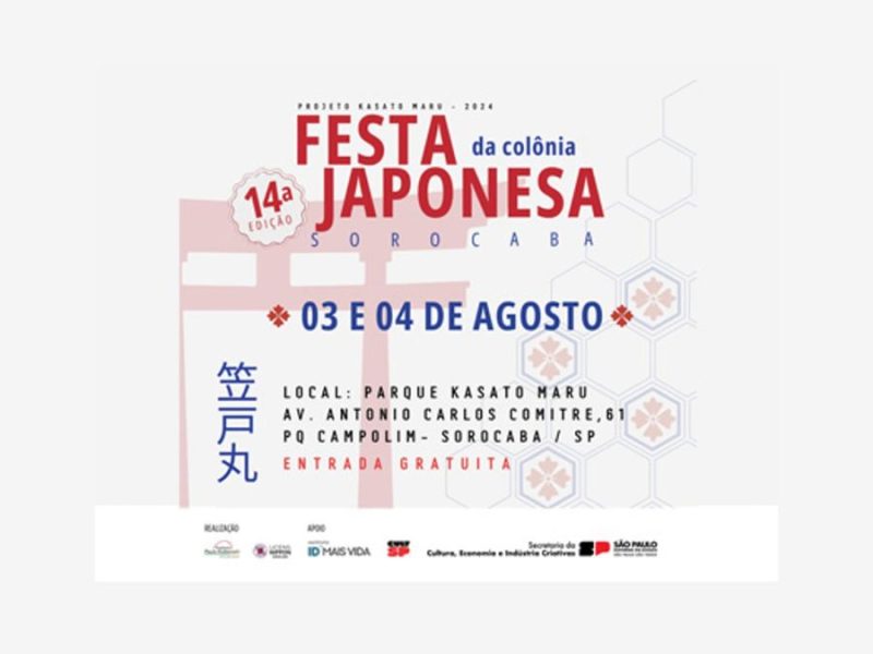 Projeto Kasato Maru 2024