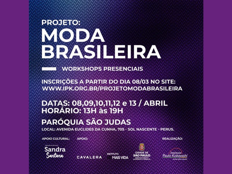 Moda Brasileira