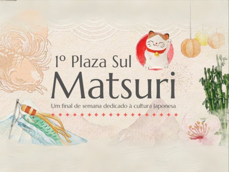 1º Plaza Matsuri